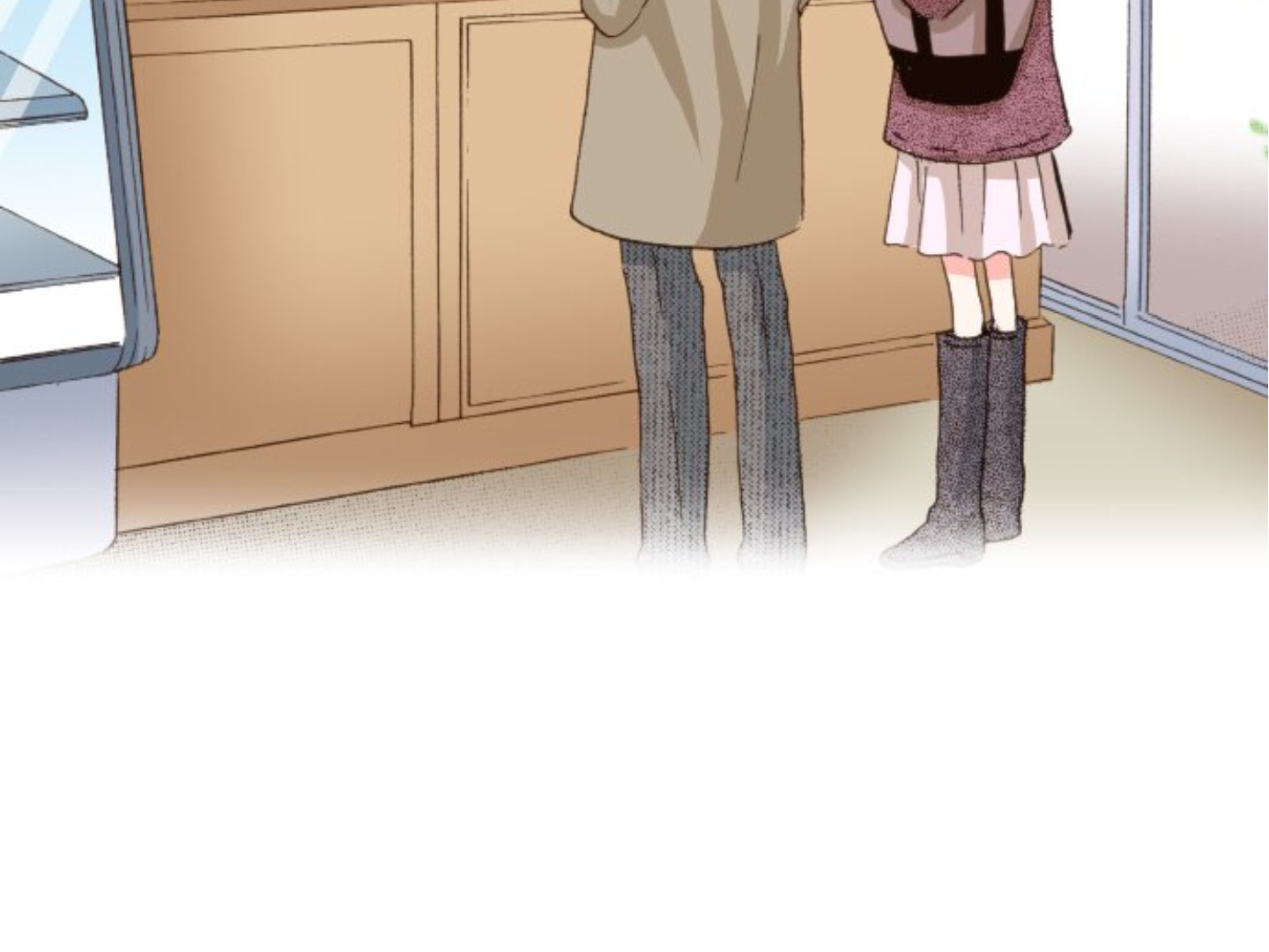 Read Last Game chapter 154 image 61 on Lezhin