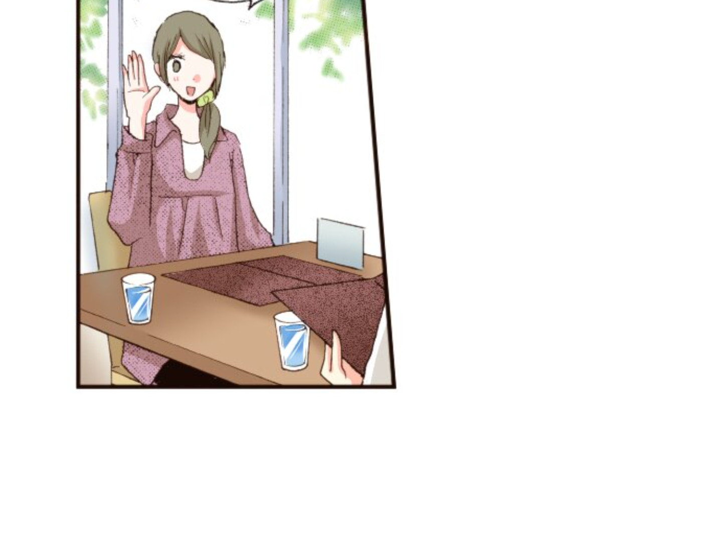 Read Last Game chapter 154 image 7 on Lezhin