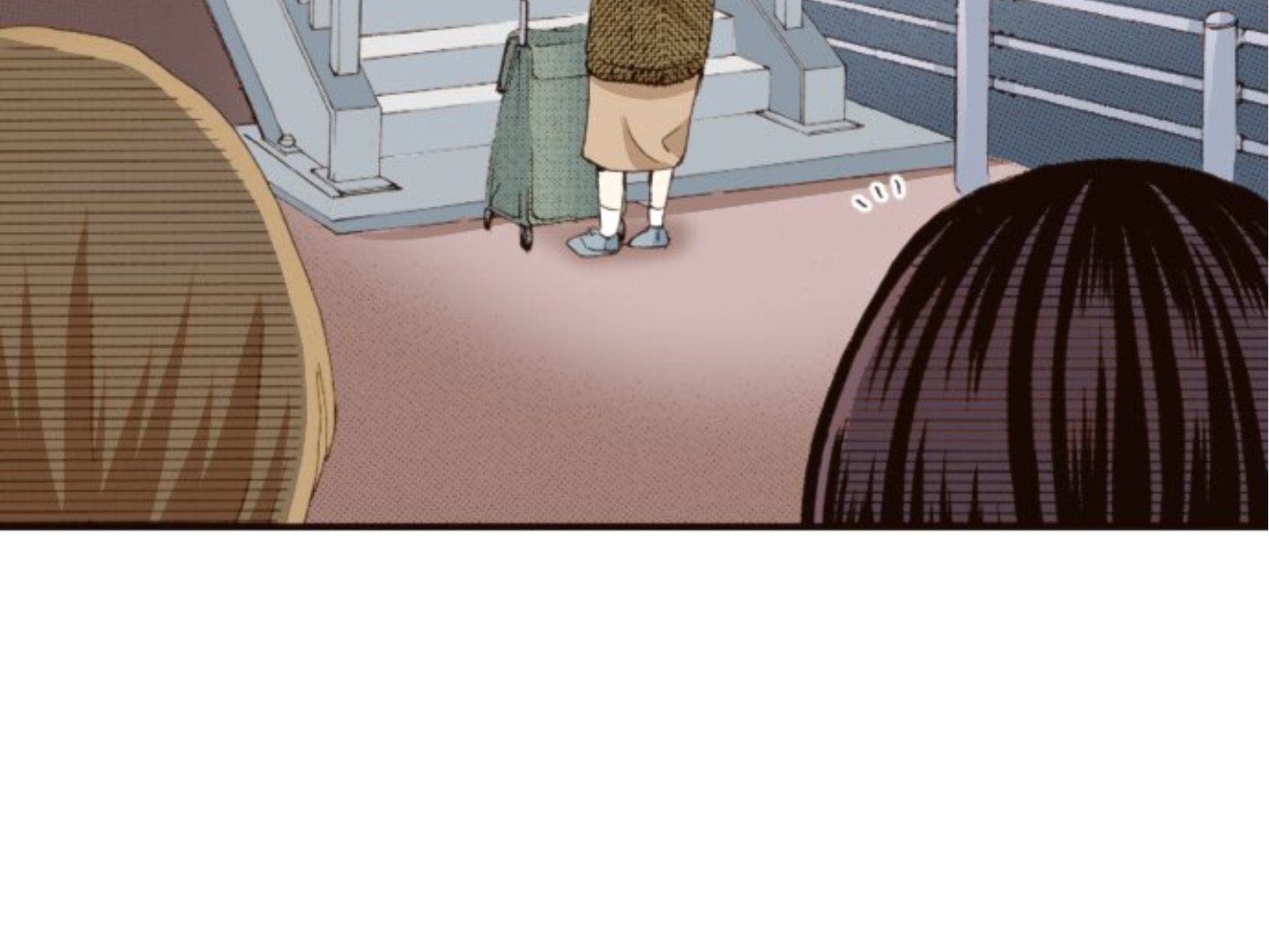 Read Last Game chapter 154 image 75 on Lezhin