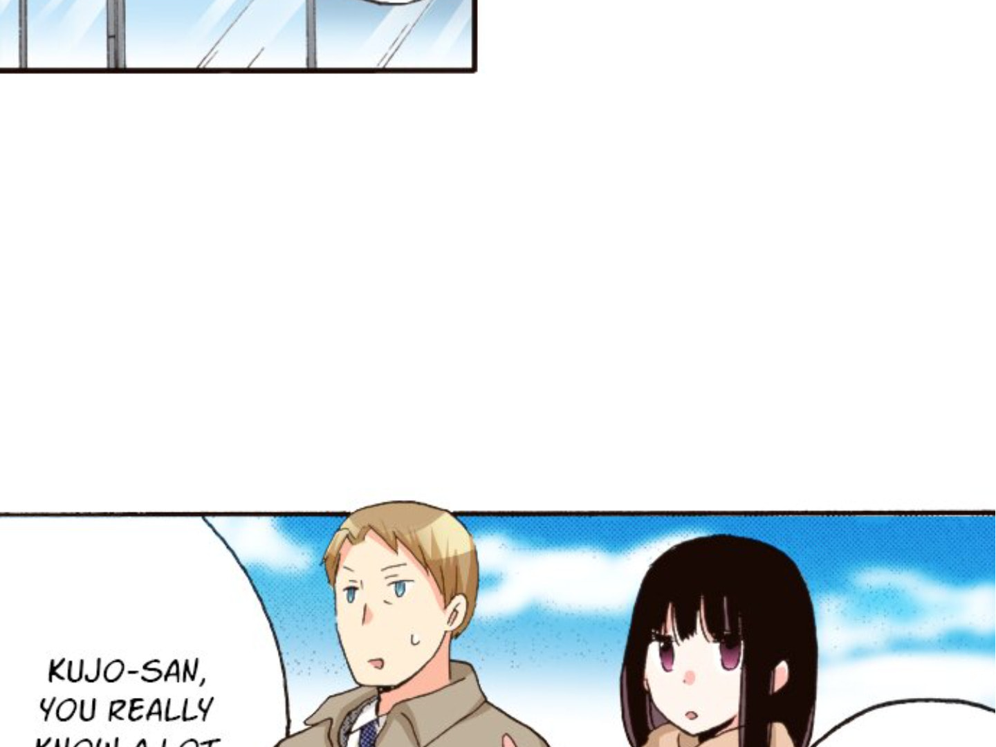 Read Last Game chapter 155 image 11 on Lezhin