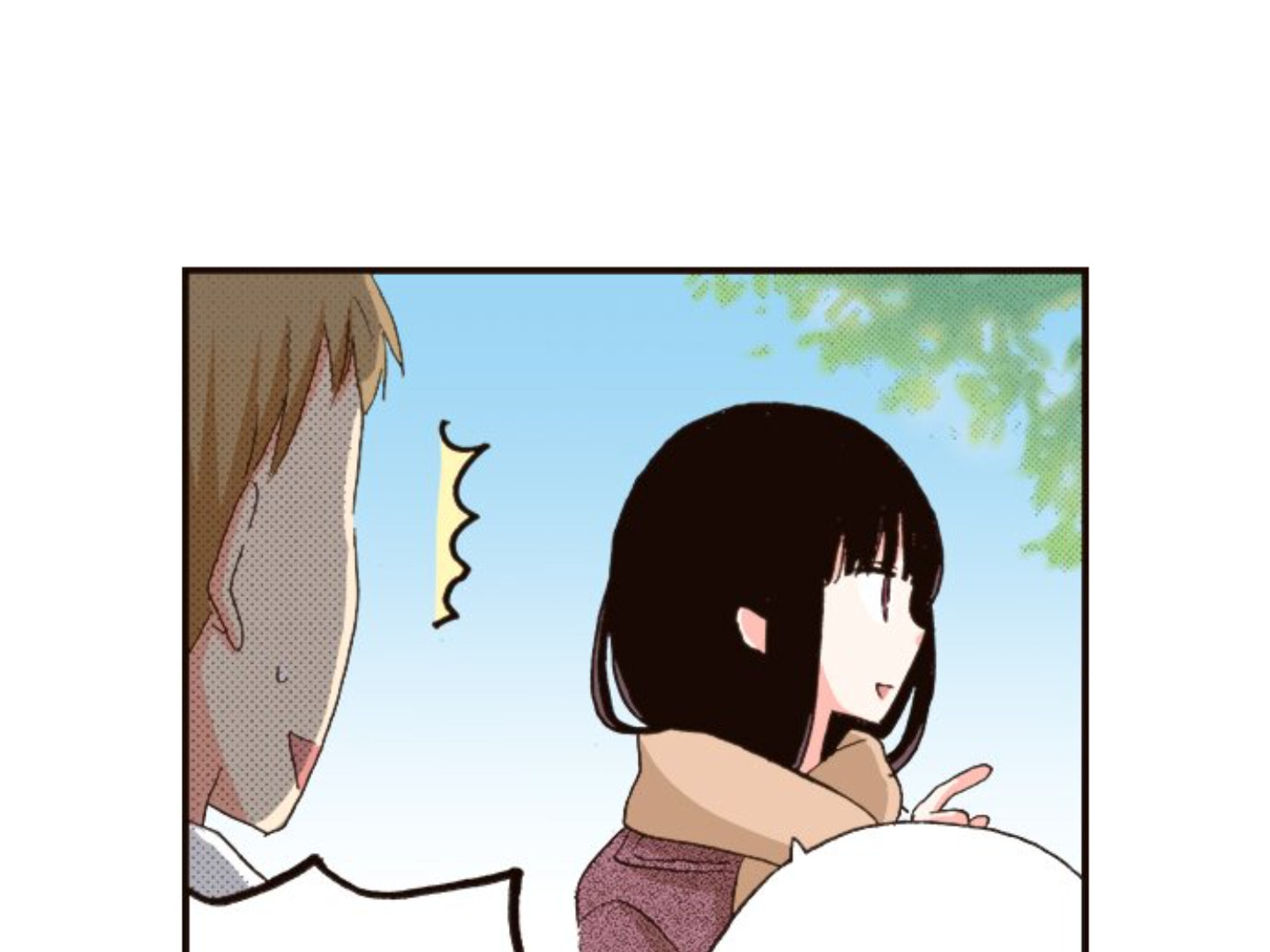 Read Last Game chapter 155 image 14 on Lezhin