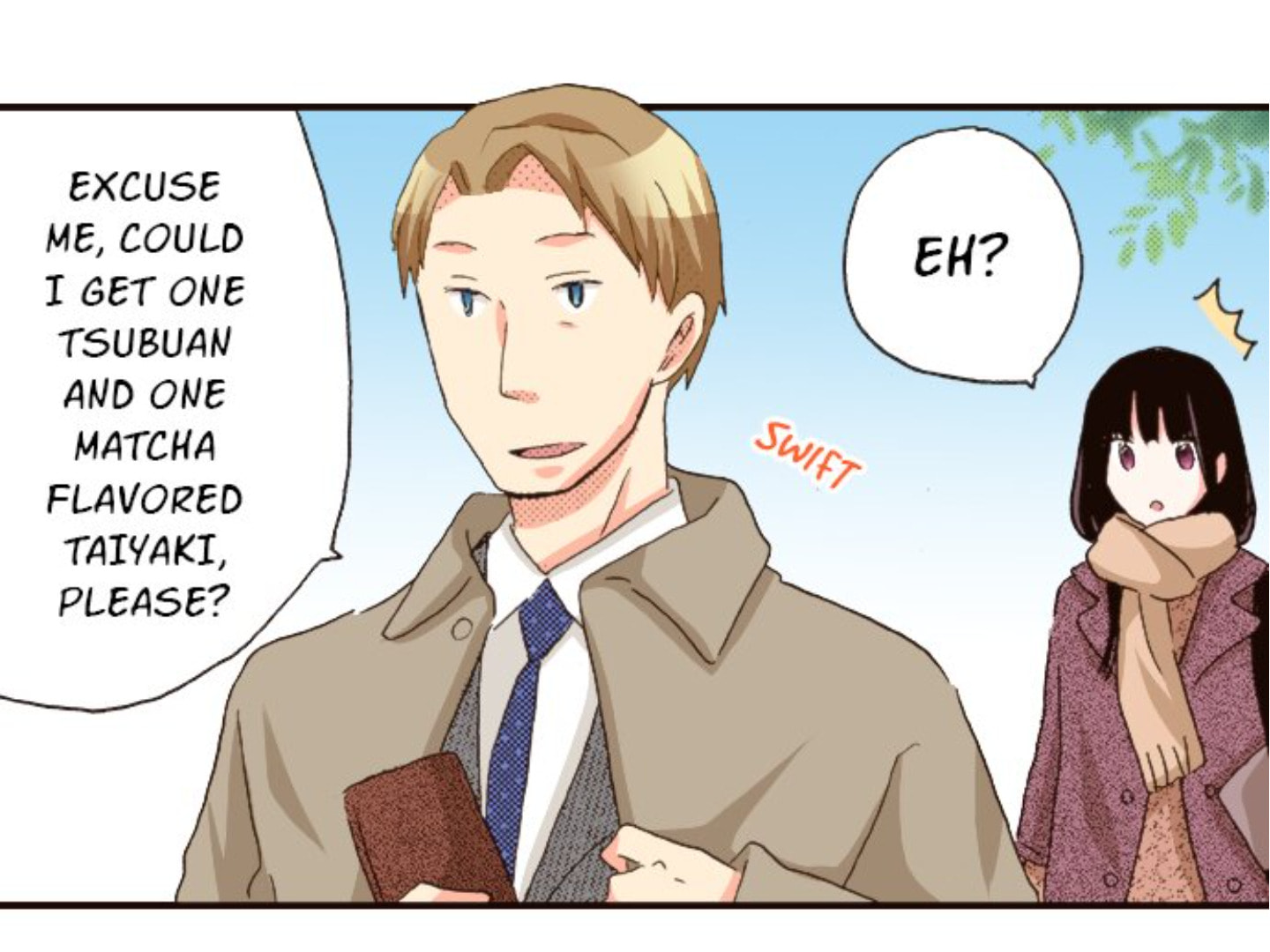 Read Last Game chapter 155 image 27 on Lezhin