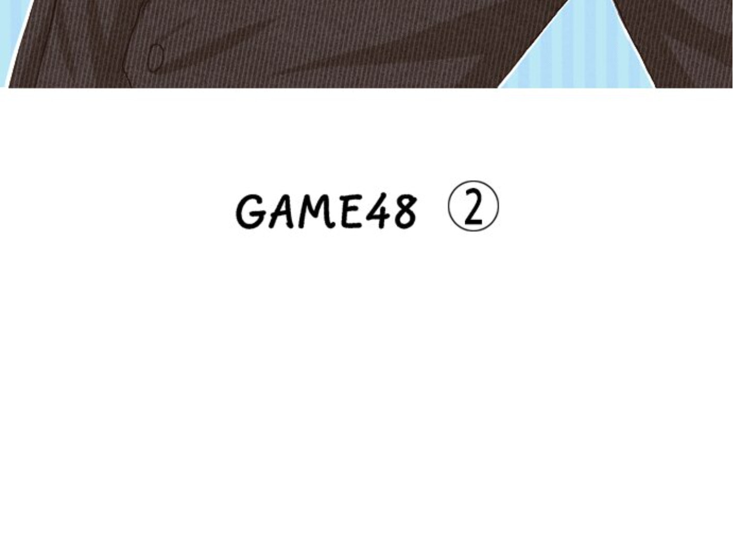 Read Last Game chapter 155 image 3 on Lezhin