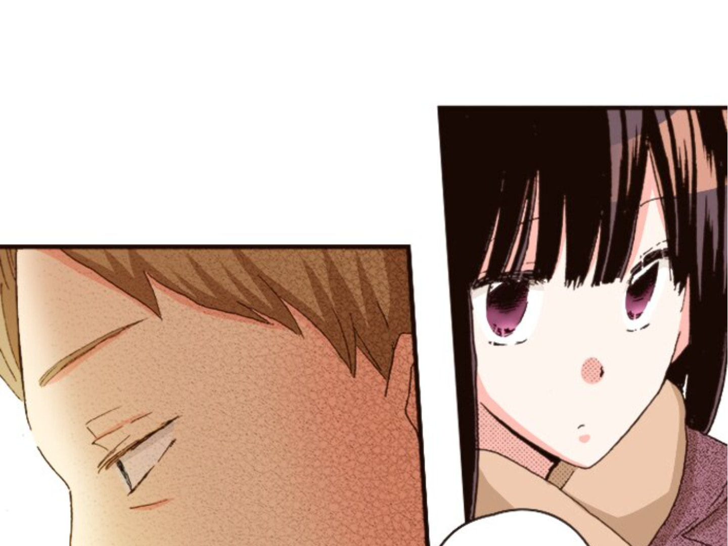 Read Last Game chapter 155 image 37 on Lezhin