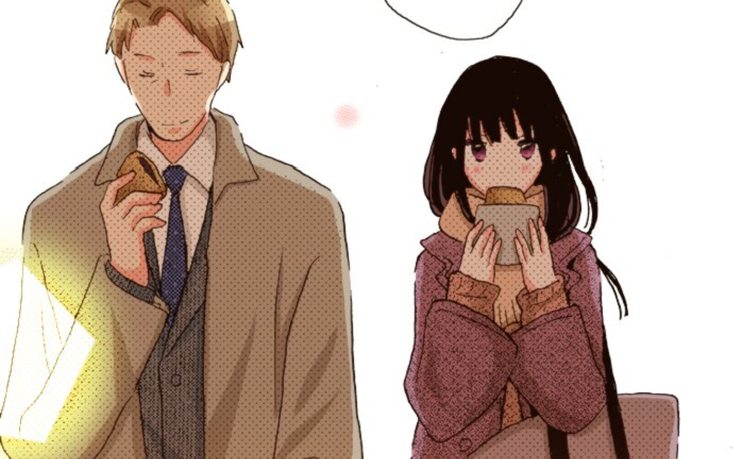 Read Last Game chapter 155 image 53 on Lezhin