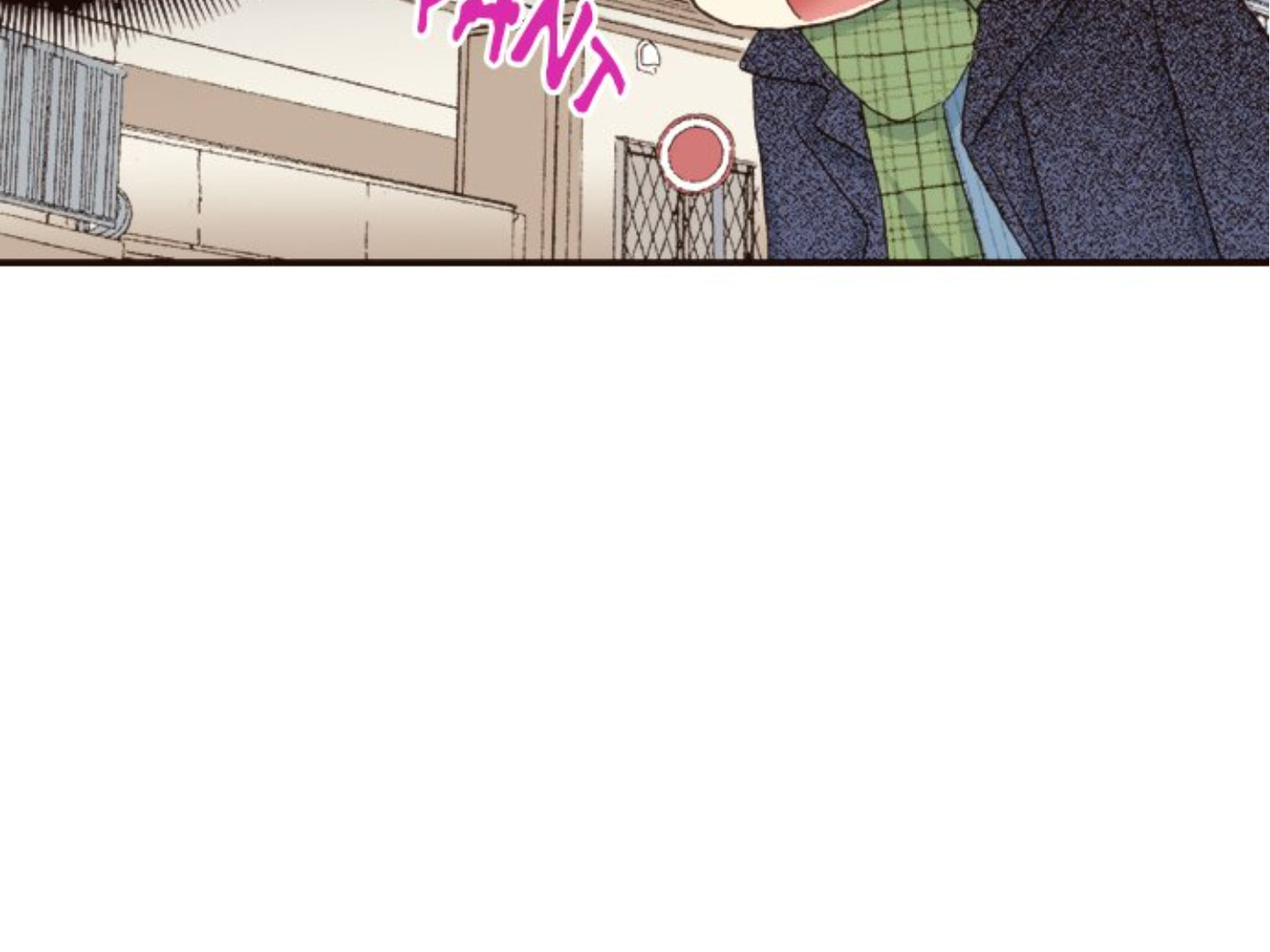 Read Last Game chapter 155 image 57 on Lezhin