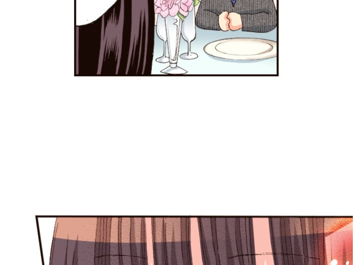 Read Last Game chapter 155 image 75 on Lezhin