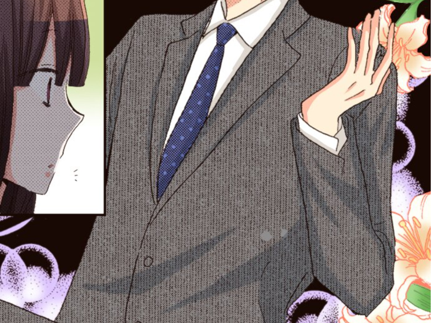 Read Last Game chapter 155 image 87 on Lezhin