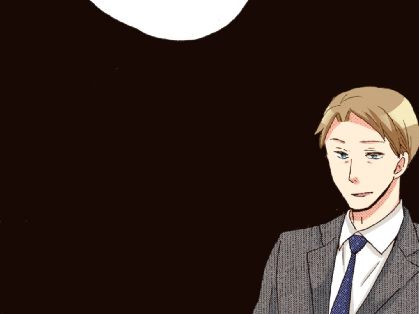 Read Last Game chapter 155 image 93 on Lezhin