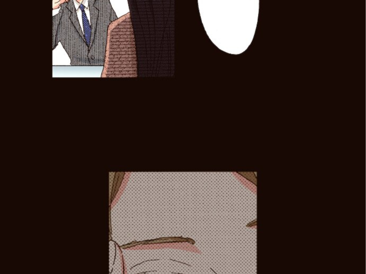 Read Last Game chapter 156 image 10 on Lezhin