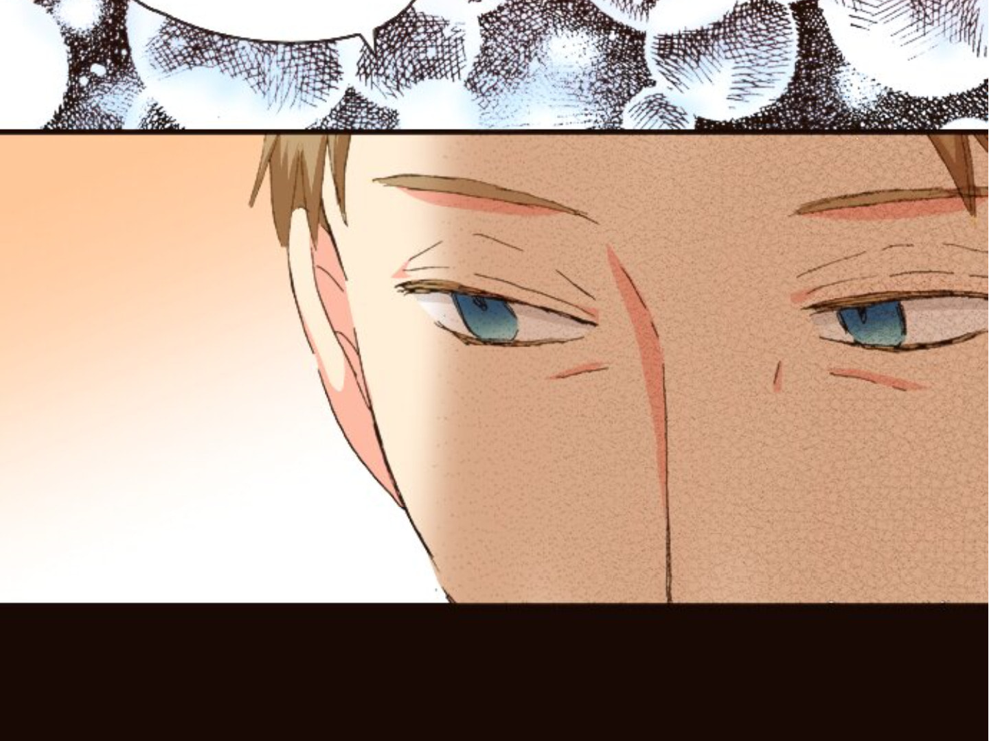 Read Last Game chapter 156 image 111 on Lezhin