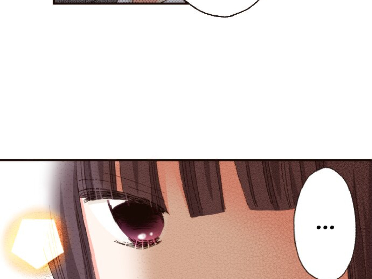 Read Last Game chapter 156 image 17 on Lezhin