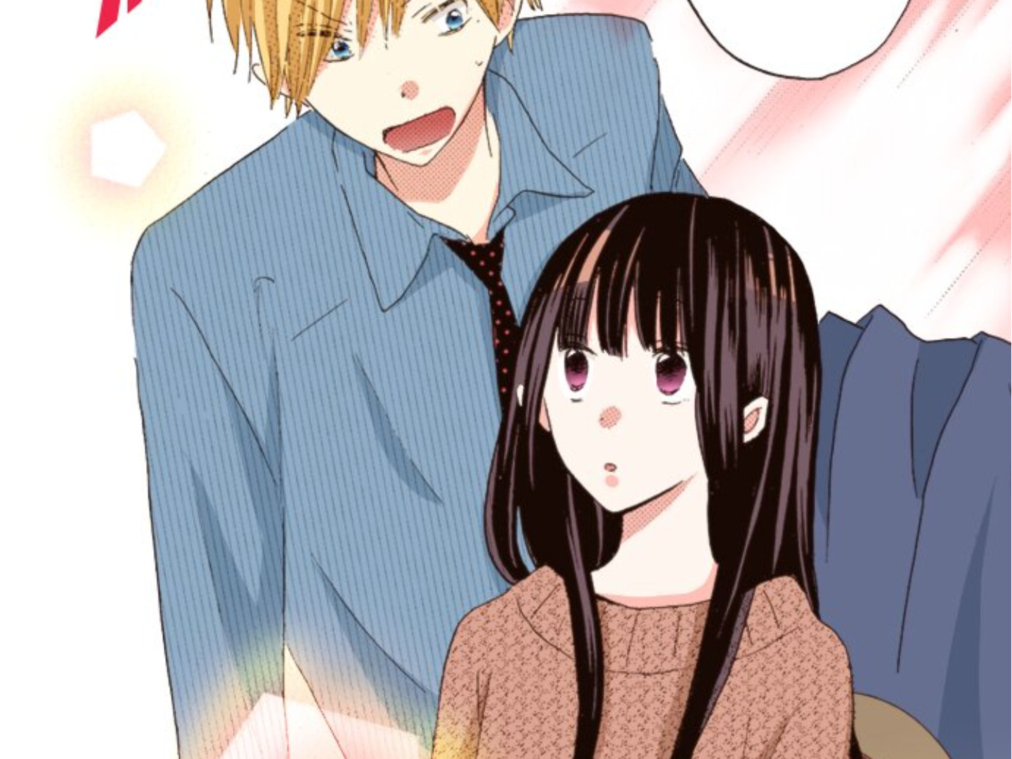 Read Last Game chapter 156 image 41 on Lezhin