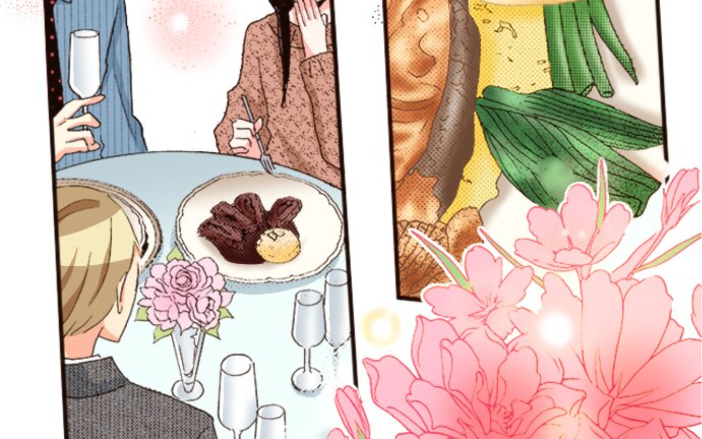 Read Last Game chapter 156 image 52 on Lezhin