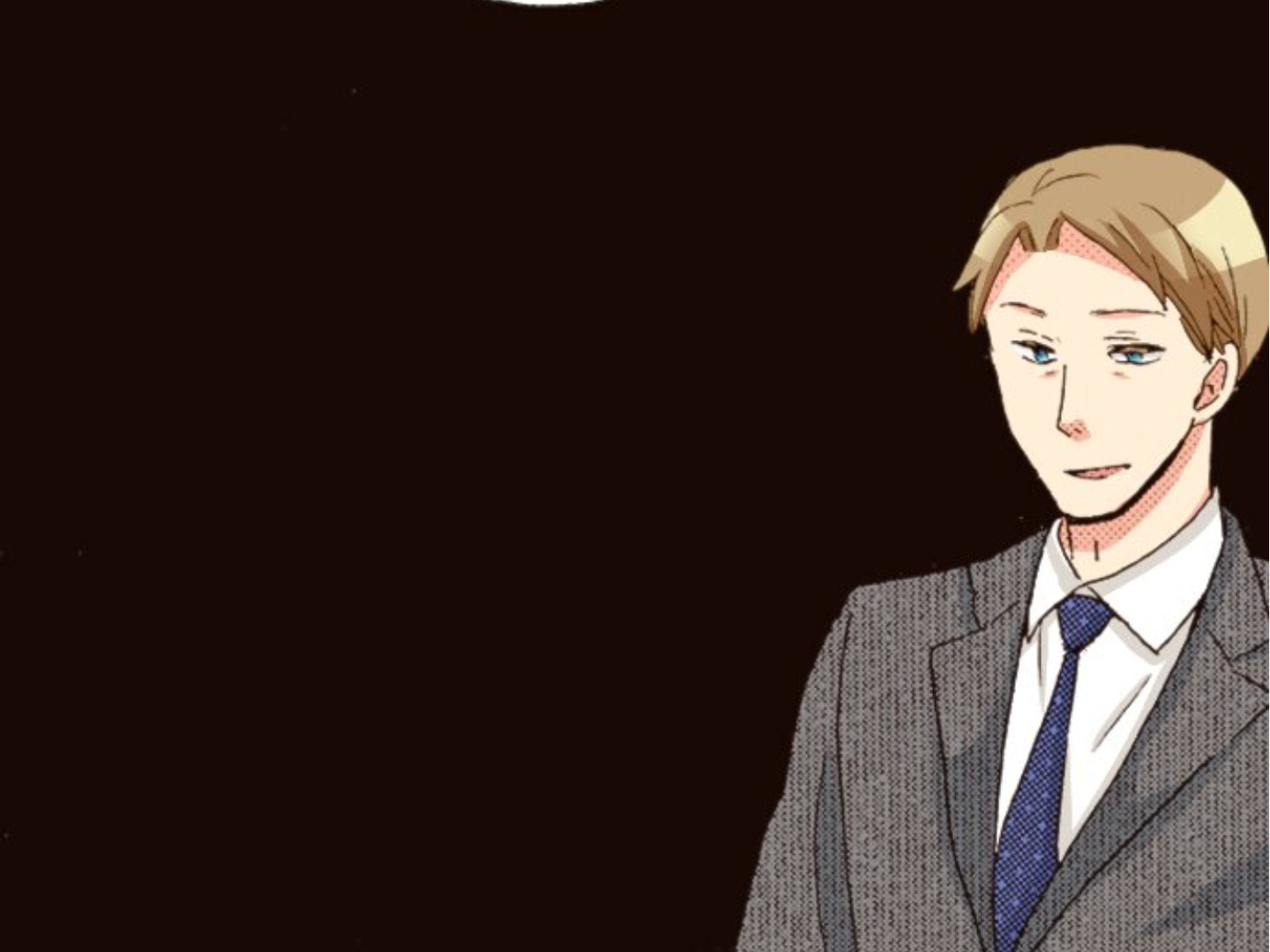 Read Last Game chapter 156 image 6 on Lezhin