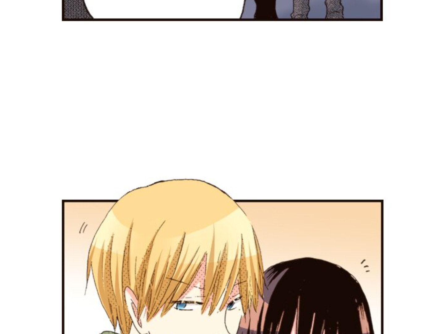Read Last Game chapter 156 image 60 on Lezhin