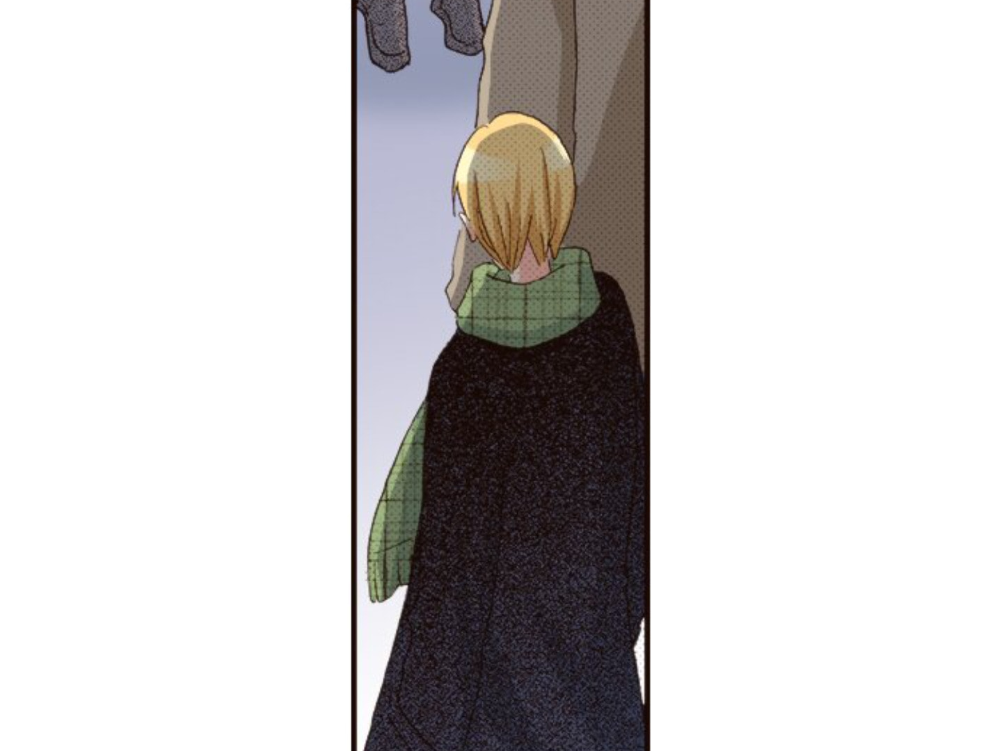 Read Last Game chapter 156 image 70 on Lezhin
