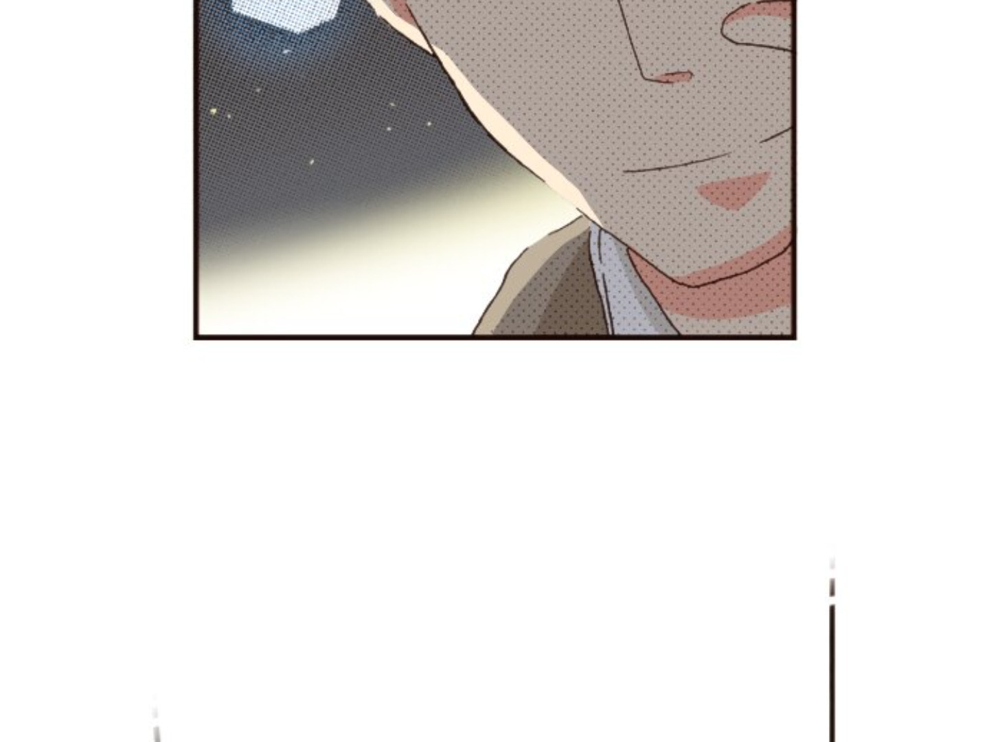 Read Last Game chapter 156 image 74 on Lezhin