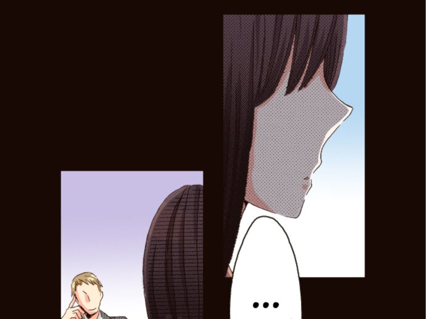 Read Last Game chapter 156 image 9 on Lezhin