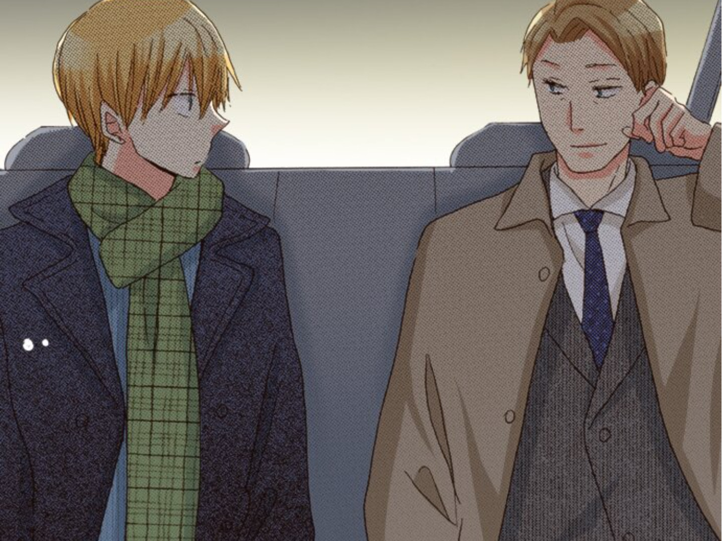 Read Last Game chapter 156 image 91 on Lezhin