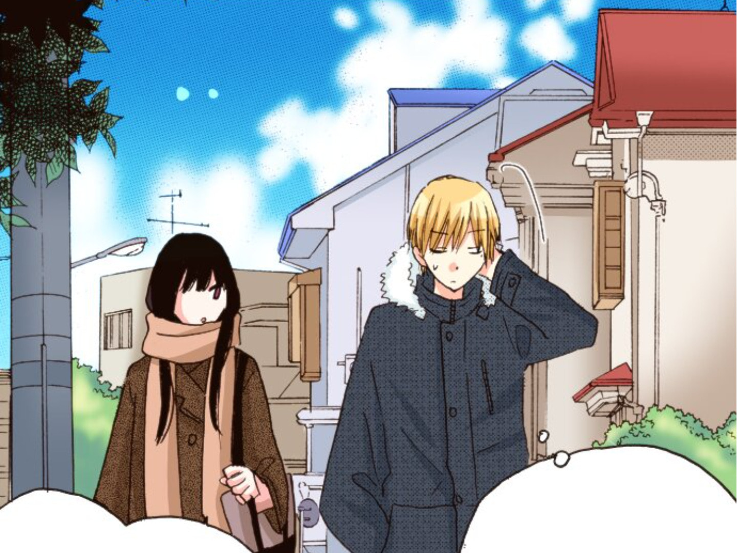 Read Last Game chapter 157 image 24 on Lezhin