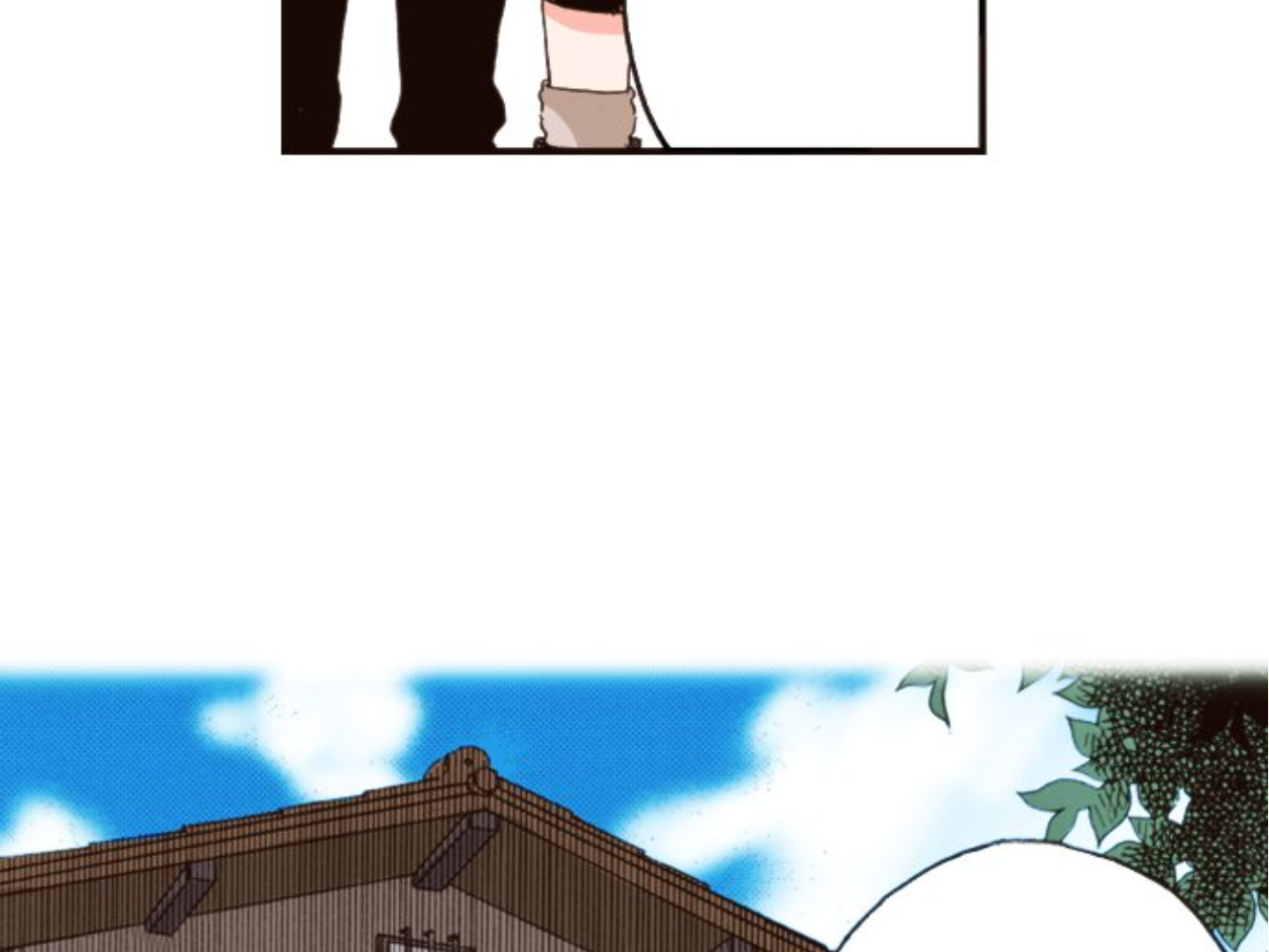 Read Last Game chapter 157 image 35 on Lezhin