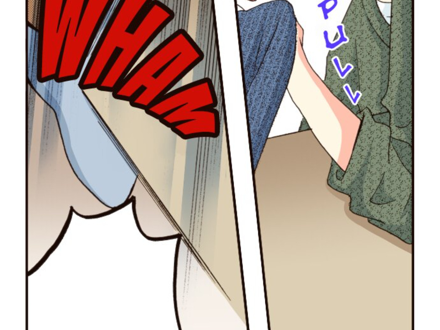 Read Last Game chapter 157 image 71 on Lezhin