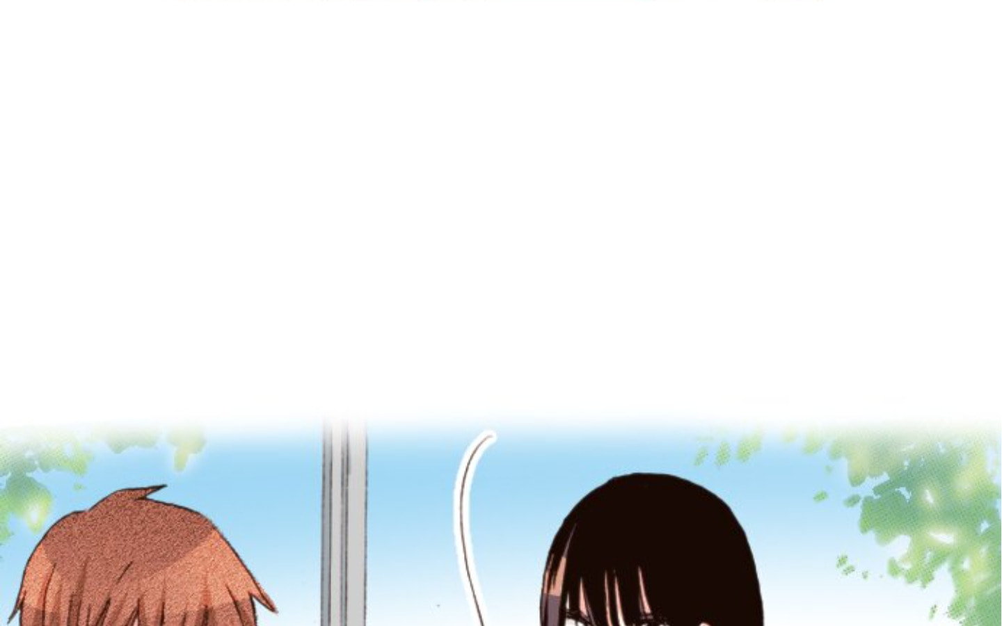Read Last Game chapter 157 image 80 on Lezhin