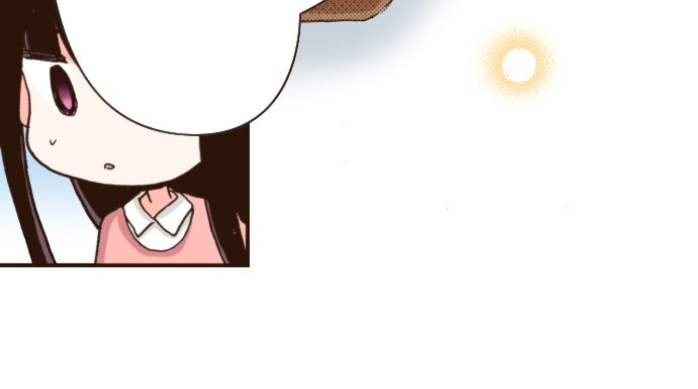 Read Last Game chapter 157 image 89 on Lezhin