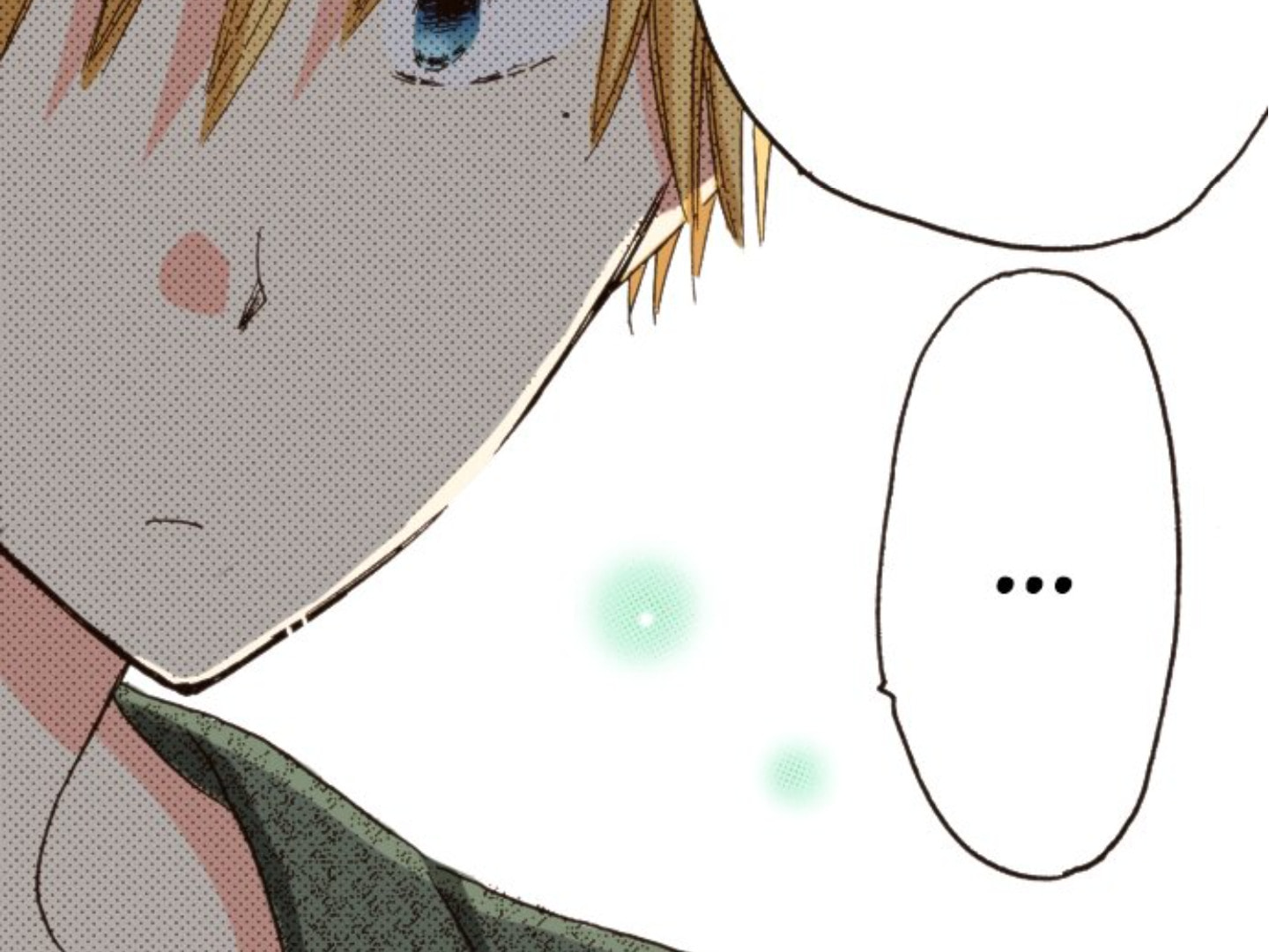 Read Last Game chapter 158 image 48 on Lezhin