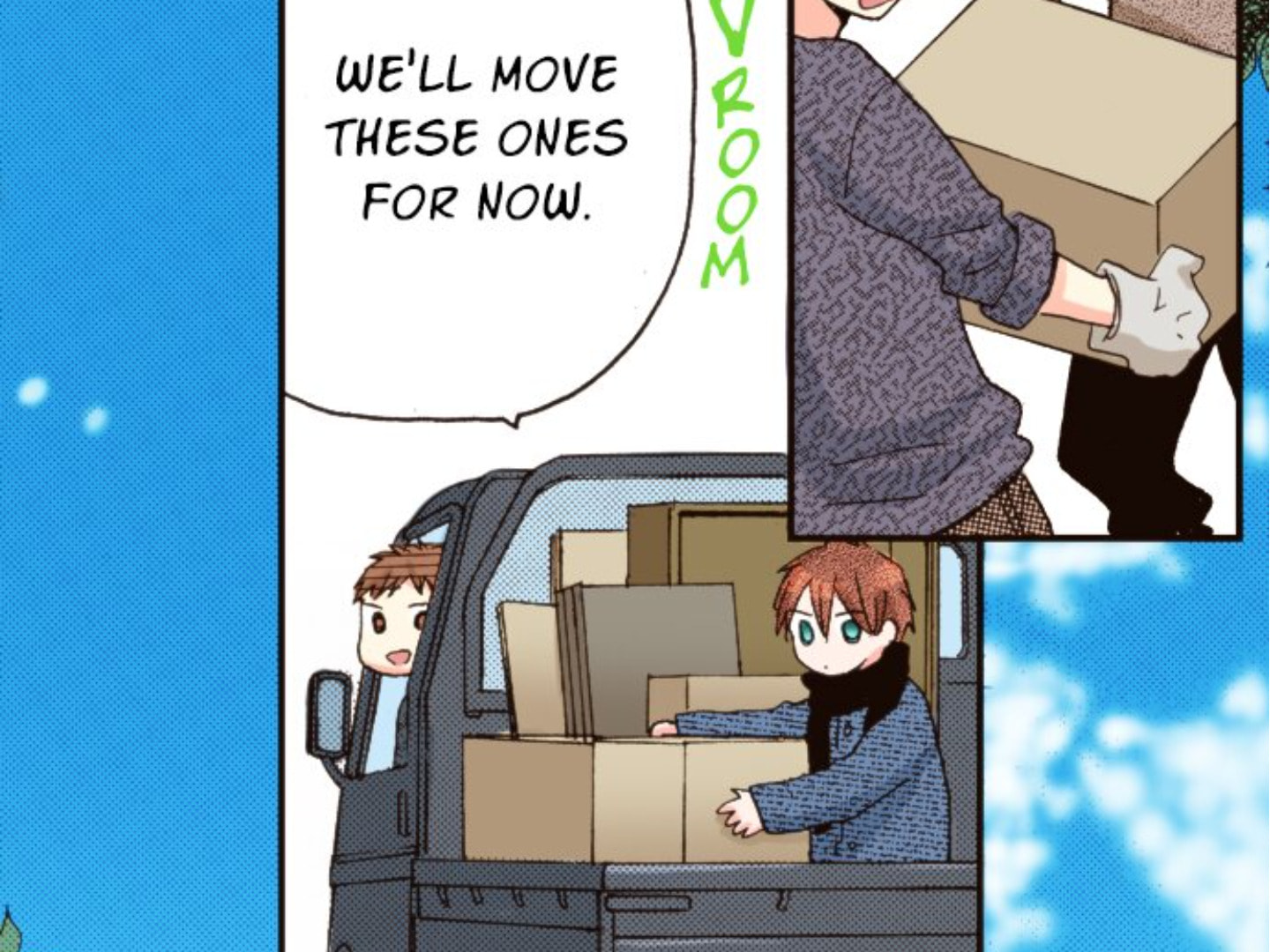 Read Last Game chapter 158 image 51 on Lezhin