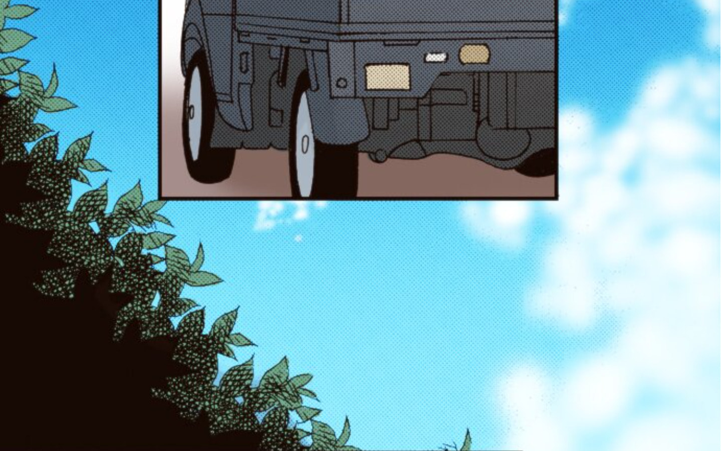 Read Last Game chapter 158 image 52 on Lezhin