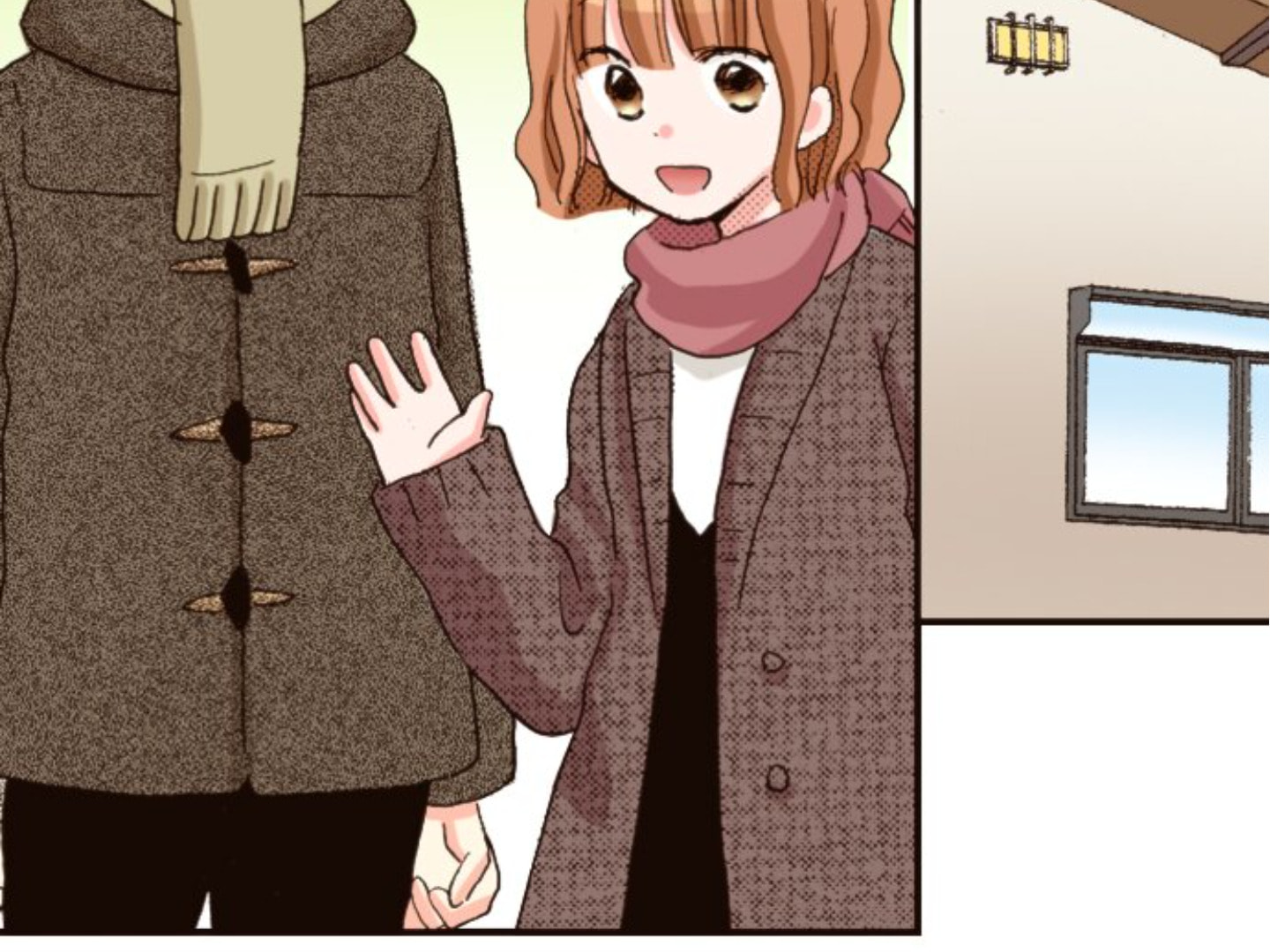 Read Last Game chapter 158 image 54 on Lezhin