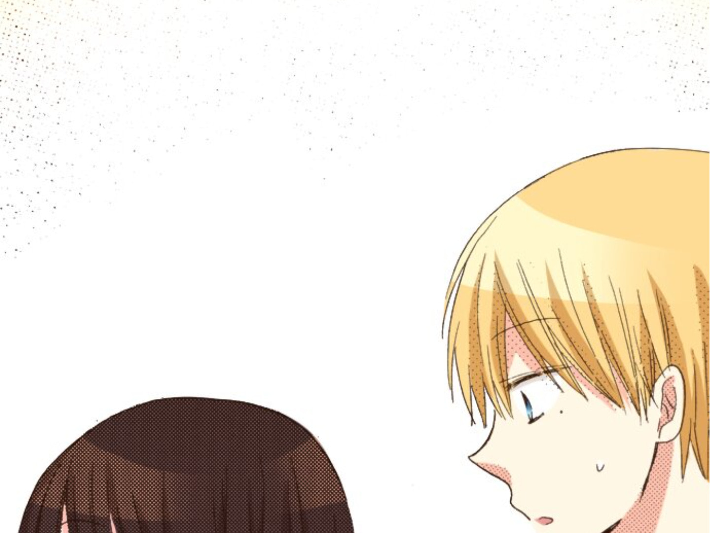Read Last Game chapter 158 image 64 on Lezhin