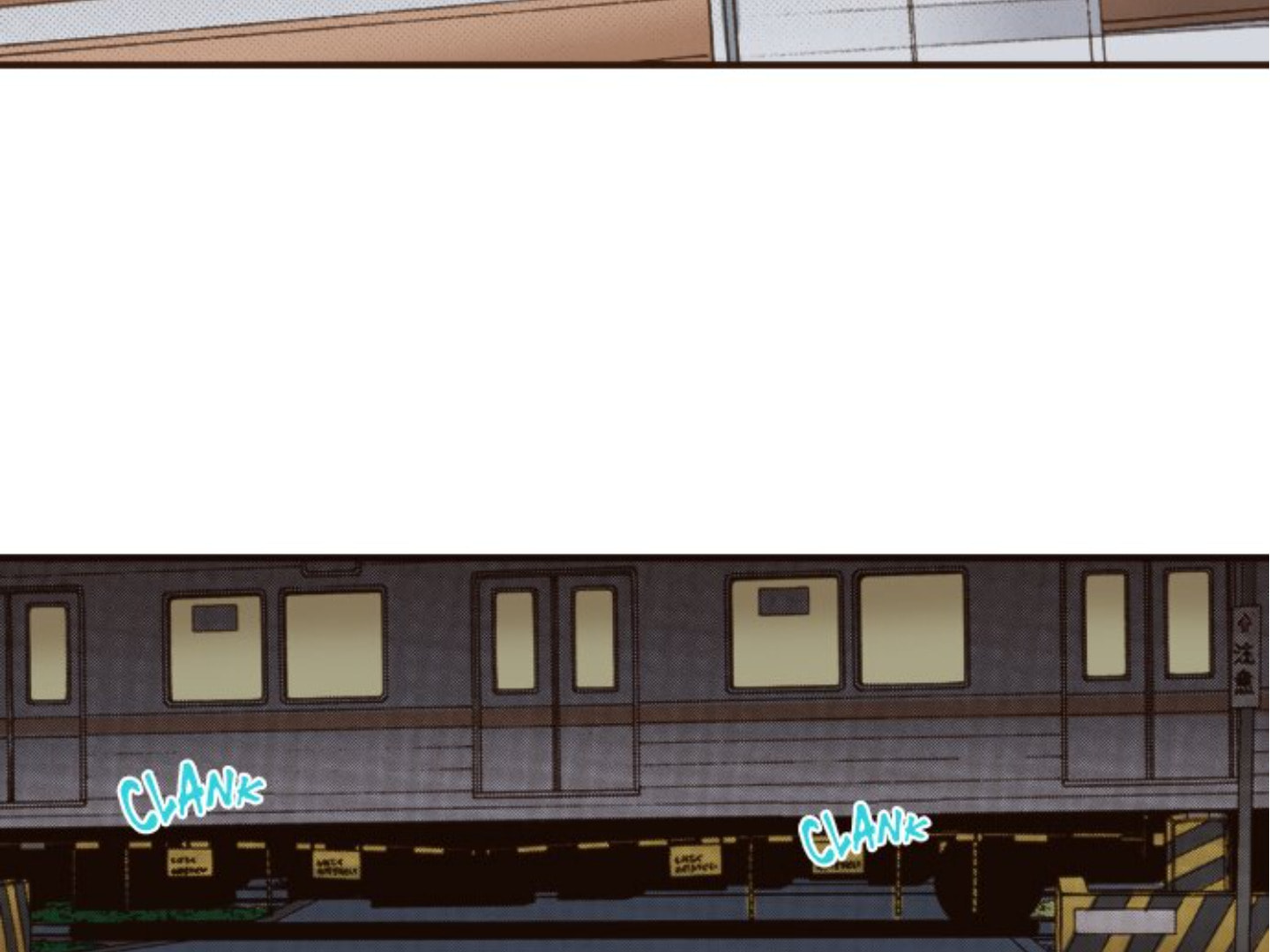 Read Last Game chapter 159 image 105 on Lezhin