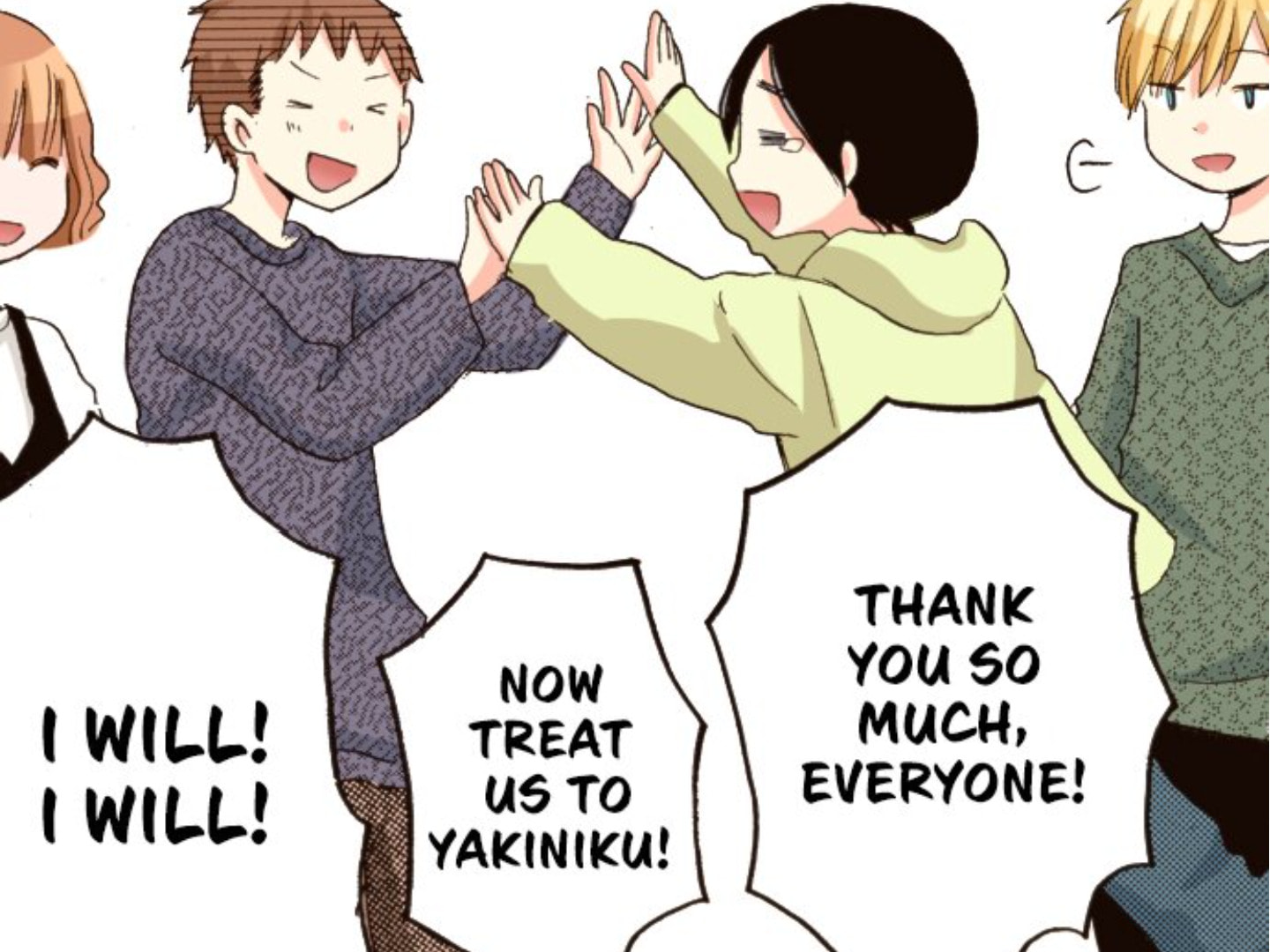 Read Last Game chapter 159 image 29 on Lezhin