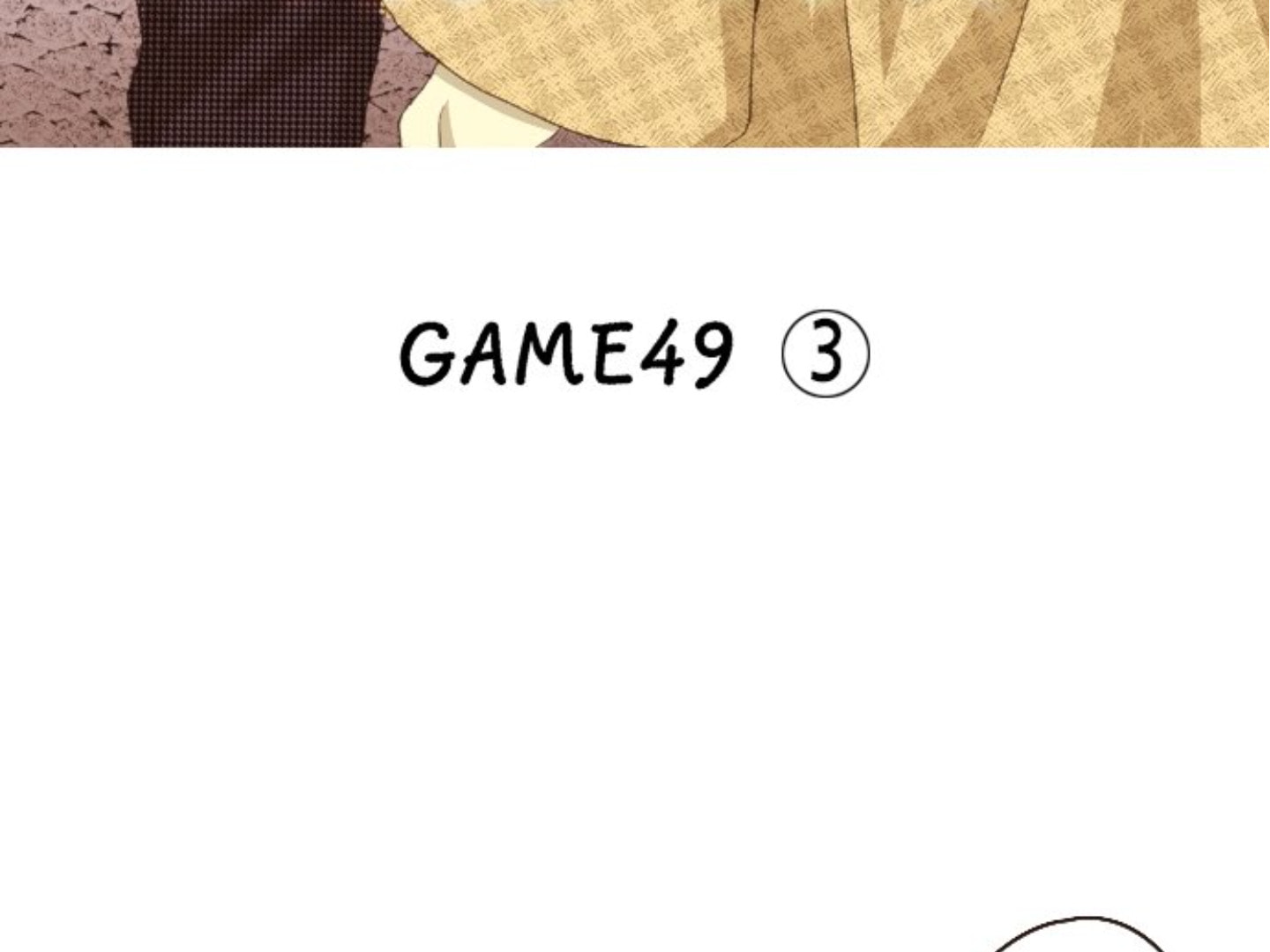 Read Last Game chapter 159 image 3 on Lezhin
