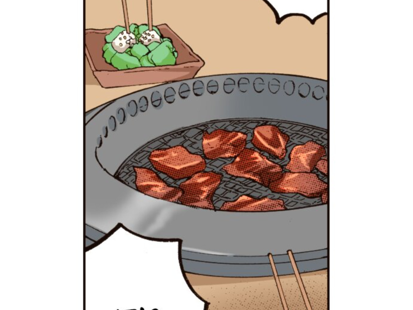 Read Last Game chapter 159 image 31 on Lezhin