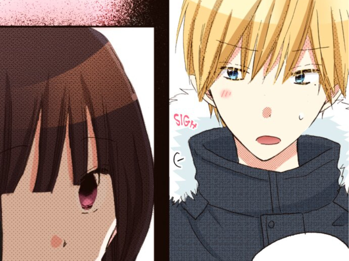 Read Last Game chapter 159 image 76 on Lezhin
