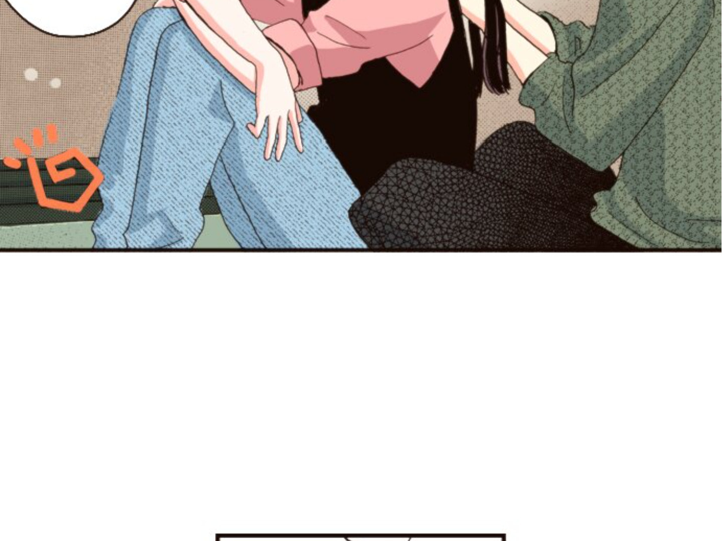 Read Last Game chapter 159 image 8 on Lezhin