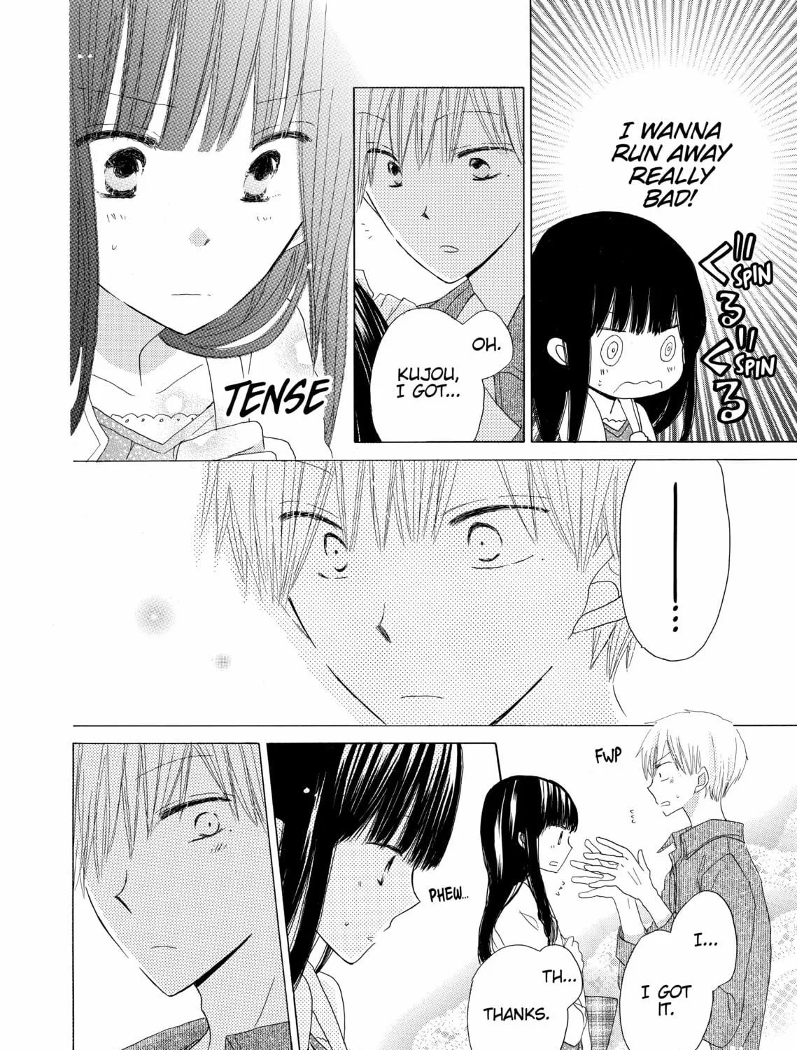 Read Last Game chapter 16 image 18 on Lezhin