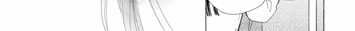 Read Last Game chapter 16 image 21 on Lezhin