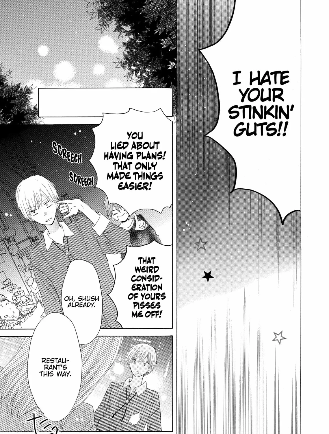 Read Last Game chapter 16 image 56 on Lezhin