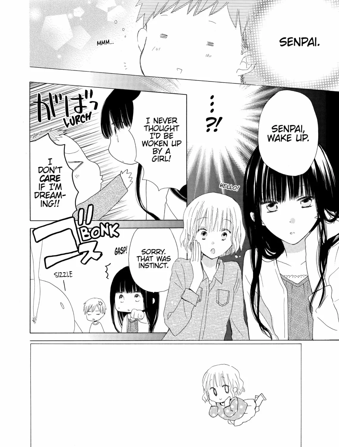 Read Last Game chapter 16 image 6 on Lezhin