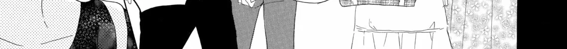 Read Last Game chapter 16 image 61 on Lezhin