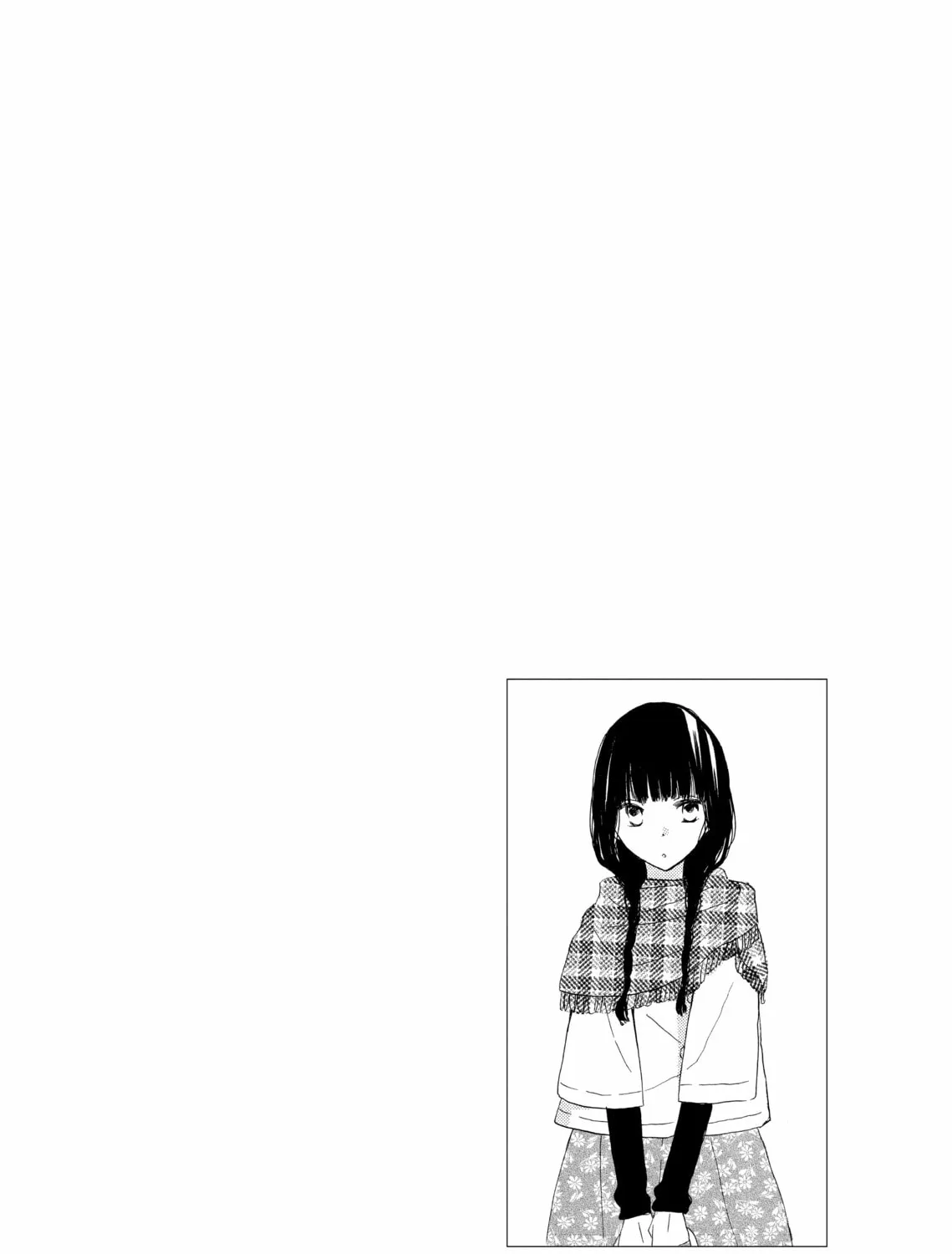 Read Last Game chapter 16 image 66 on Lezhin