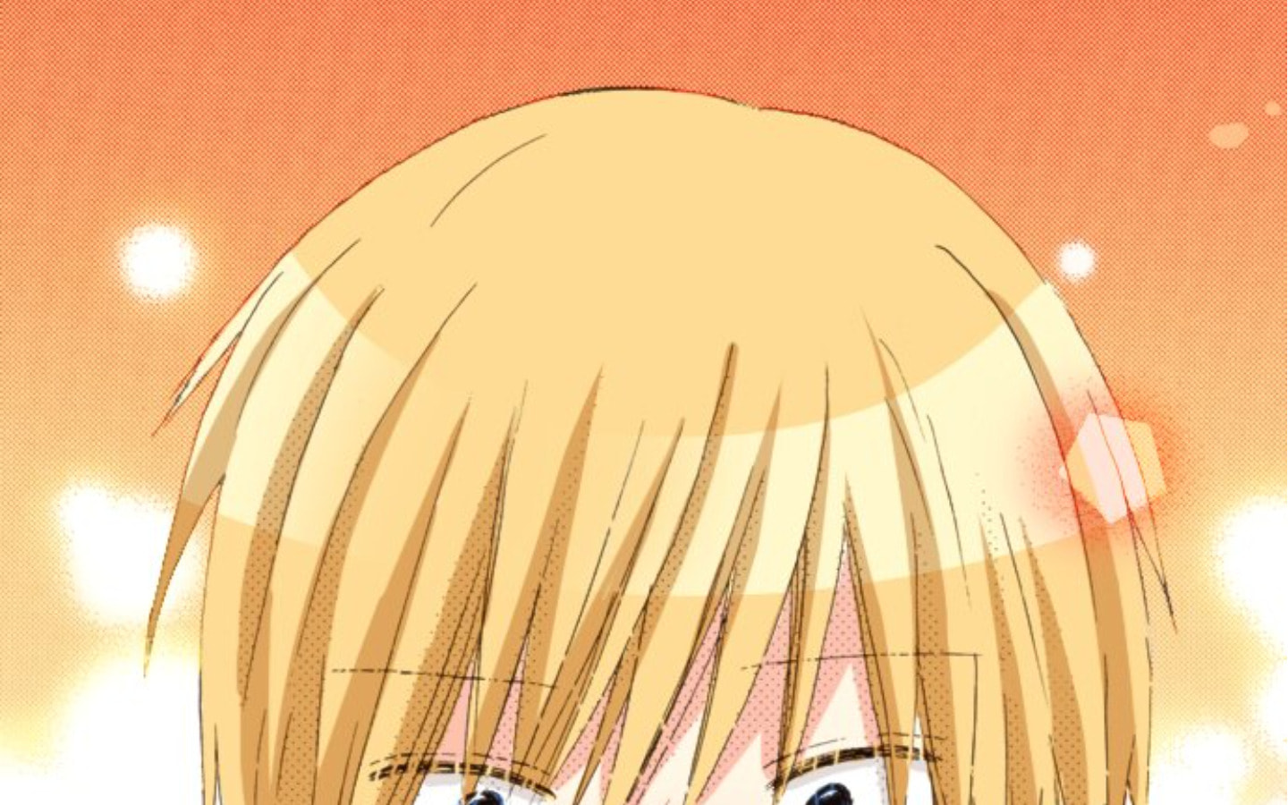Read Last Game chapter 160 image 107 on Lezhin