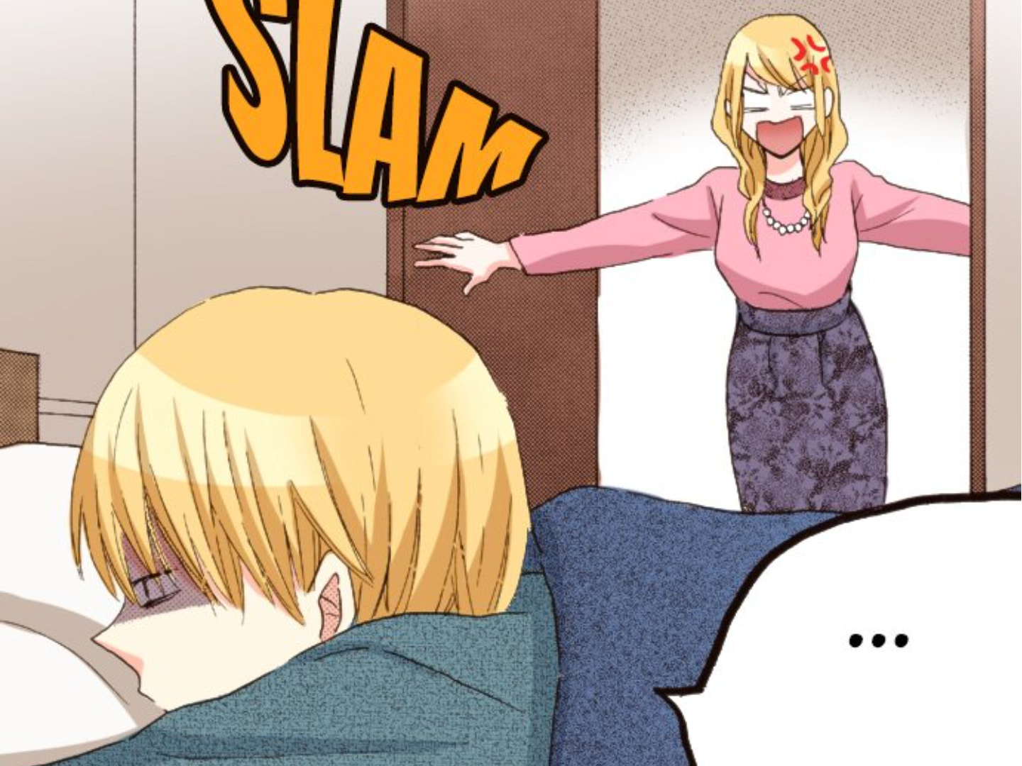 Read Last Game chapter 160 image 17 on Lezhin