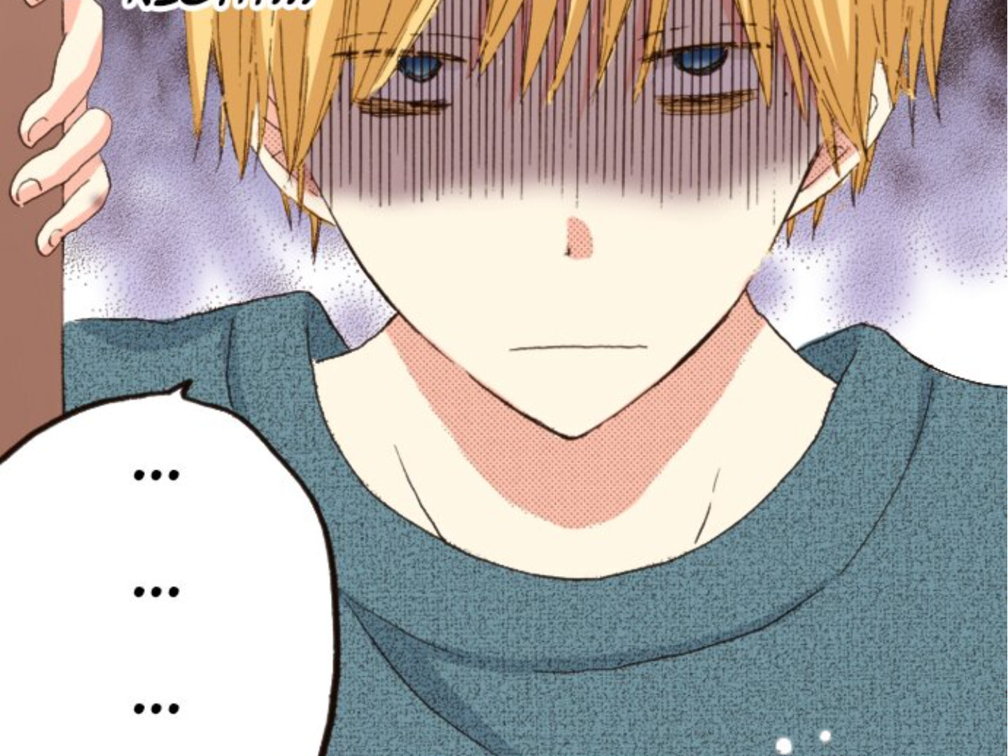 Read Last Game chapter 160 image 22 on Lezhin