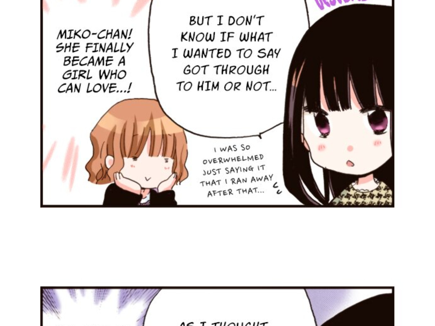 Read Last Game chapter 160 image 38 on Lezhin